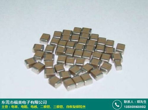 四川碳膜电阻供应商产品哪个好做 福美电子