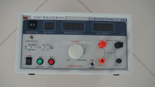 zc2667-通用接地电阻测试仪